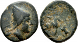 KINGS OF SOPHENE. Arsames I (Circa 240 BC). Ae 4 Chalkoi