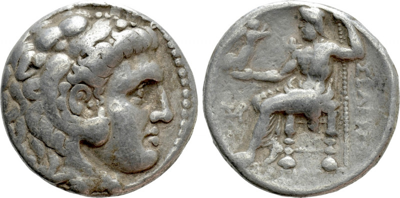 SELEUKID KINGDOM. Seleukos I Nikator (312-281 BC). Tetradrachm. Seleukeia. 

O...