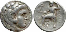 SELEUKID KINGDOM. Seleukos I Nikator (312-281 BC). Tetradrachm. Seleukeia