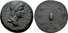 KINGS OF COMMAGENE. Antiochos IV Epiphanes (38-40 and 41-72). Ae Oktachalkon. Samosata