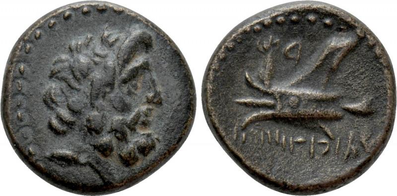 PHOENICIA. Arados. Ae (Circa 137-51 BC). Dated CY 117 (143/2 BC). 

Obv: Laure...