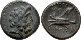 PHOENICIA. Arados. Ae (Circa 137-51 BC). Dated CY 117 (143/2 BC)