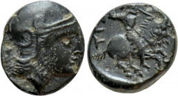 ACHAEMENID EMPIRE. Tissaphernes (Satrap of Mysia, 400-395 BC). Ae. Astyra