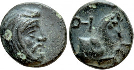 ACHAEMENID EMPIRE. Spithridates, Satrap of Lydia and Ionia (334 BC). Ae