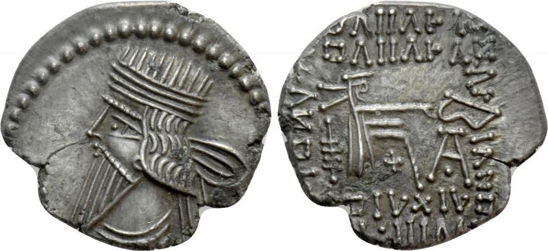 KINGS OF PARTHIA. Pakoros I (78-120). Drachm. Ekbatana. 

Obv: Diademed and dr...