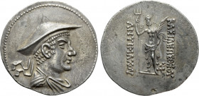 KINGS OF BAKTRIA. Antimachos I Theos (Circa 180-170 BC). Tetradrachm