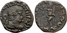 BAKTRIA. Indo-Greek Kingdom. Hermaios (Circa 95-80 BC). Tetradrachm. Uncertain mint in Gandhara. Posthumous issue