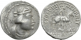 INDIA. Kushan Empire. Heraios (Circa AD 1-30/50). Tetradrachm