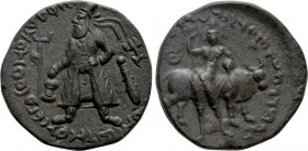 INDIA. Kushan Empire. Vima Kadphises (Circa 105-127). Ae Tetradrachm
