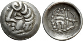 CENTRAL ASIA. Sogdiana. Unknown Ruler. Obol (4th-5th century AD)