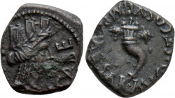 GAUL. Gallia Narbonensis. Cabellio. Ae (late 1st century BC)