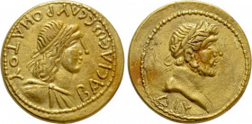 KINGS OF BOSPORUS. Sauromates I with Hadrian (93/4-123/4). GOLD Stater. Dated BE 418 (AD 121/2)