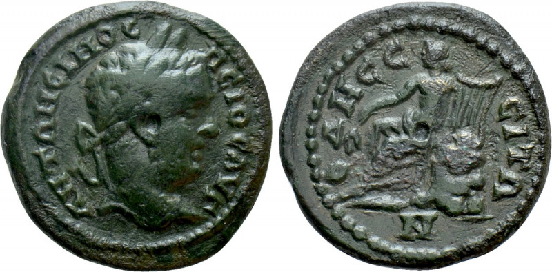 MOESIA INFERIOR. Odessus. Caracalla (198-217). Ae. 

Obv: ANTΩNЄINOC ΠЄIOC AVΓ...