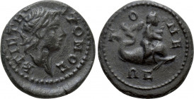 MOESIA INFERIOR. Tomis. Pseudo-autonomous issue. Time of Elagabalus - Severus Alexander (218-235). Ae Assarion