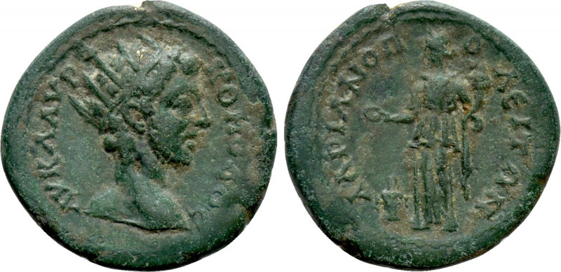 THRACE. Hadrianopolis. Commodus (177-192). Ae. 

Obv: ΑV Κ Λ ΑVΡH ΚΟΜΟΔΟС. 
R...