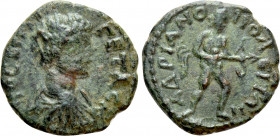 THRACE. Hadrianopolis. Geta (209-211). Ae