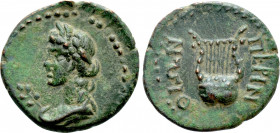 THRACE. Perinthus. Psuedo-autonomous (Circa 2nd century). Ae