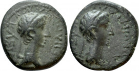 KINGS OF THRACE (Sapean). Rhoemetalkes I with Augustus (Circa 11 BC-12 AD). Ae