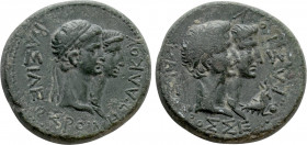 KINGS OF THRACE. Rhoemetalkes I and Pythodoris, with Augustus and Livia (Circa 11 BC-12 AD). Ae