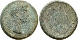 MACEDON. Uncertain mint. Augustus (27 BC - 14 AD). Ae. P Baebius, duovir quinquennalis