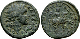 MACEDON. Koinon. Pseudo-autonomous (3rd century AD). Ae