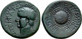 MACEDON. Koinon. Vespasian (69-79). Ae