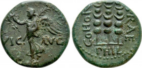 MACEDON. Philippi. Pseudo-autonomous. Time of Claudius to Nero (41-68). Ae