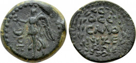 MACEDON. Thessalonica. Pseudo-autonomous. Time of Hadrian (117-138). Ae
