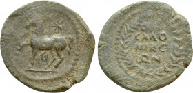 MACEDON. Thessalonica. Pseudo-autonomous. Time of Commodus (177-192). Ae