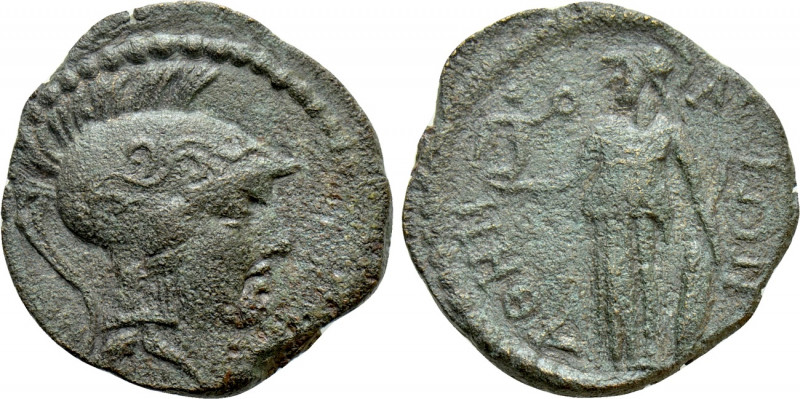 ATTICA. Athens. Pseudo-autonomous (Circa AD 264-267). Ae. 

Obv: Helmeted head...