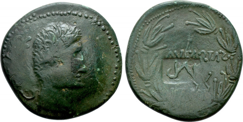 ASIA MINOR. Uncertain. Augustus (27 BC-AD 14). Ae. Contemporary Imitation. 

O...