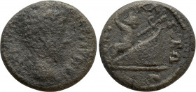 BITHYNIA. Nicaea. Lucius Verus (161-169). Ae