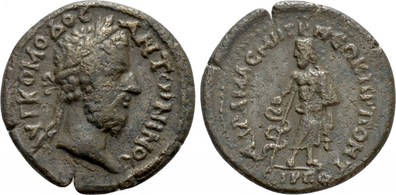 PONTUS. Amasea. Commodus (177-192). Ae.Dated CY 189 (189/90). 

Obv: ΑΥΤ ΚOΜOΔ...
