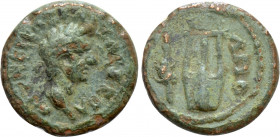 MYSIA. Apollonia ad Rhyndacum. Nerva (96-98). Ae