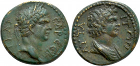 MYSIA. Attaus. Trajan (98-117). Ae