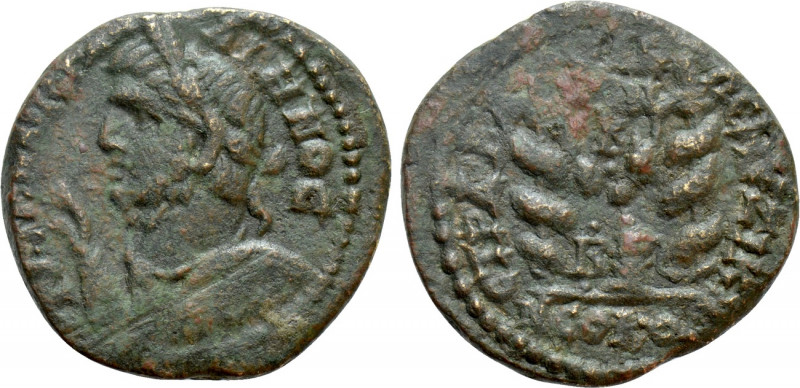 MYSIA. Cyzicus. Gallienus (253-268). Ae. Basileos(?), strategos. 

Obv: AVT K ...