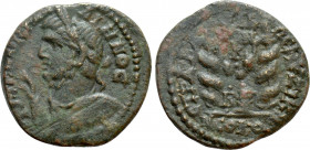 MYSIA. Cyzicus. Gallienus (253-268). Ae. Basileos(?), strategos