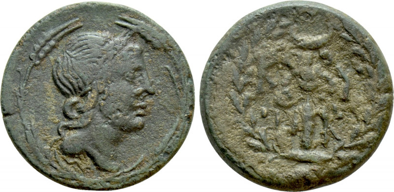 MYSIA. Kyzikos. Ae (1st century BC). 

Obv: Wreathed head of Kore Soteira righ...
