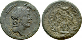 MYSIA. Kyzikos. Ae (1st century BC)