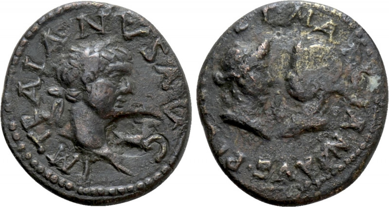 MYSIA. Parium. Trajan with Plotina and Marciana (98-117). Ae. 

Obv: IM TRAIAN...