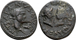 MYSIA. Parium. Trajan with Plotina and Marciana (98-117). Ae