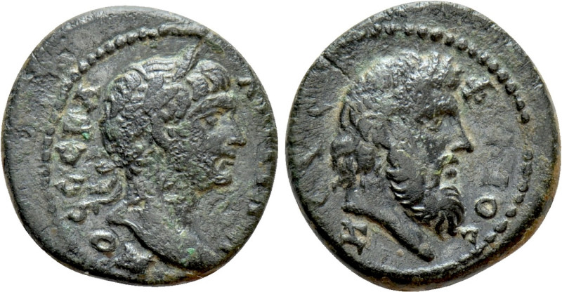 MYSIA. Pergamum. Trajan (98-117). Ae. 

Obv: AVT TPAIANOC CЄBA. 
Laureate hea...
