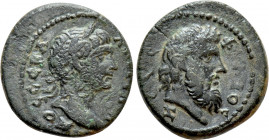 MYSIA. Pergamum. Trajan (98-117). Ae