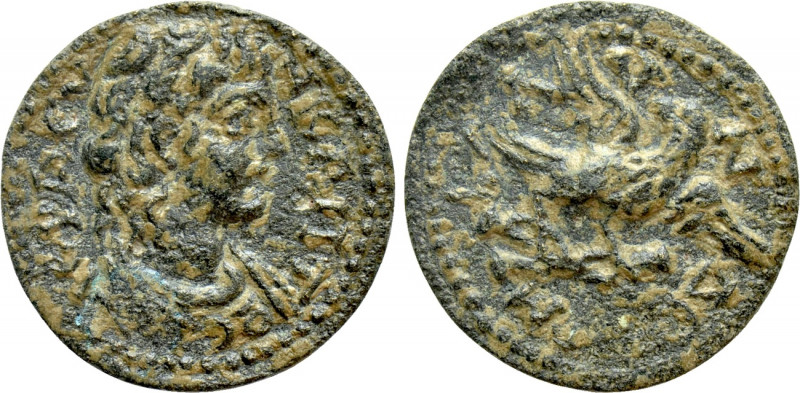 LYDIA. Blaundus. Pseudo-autonomous (Mid 3rd century). Ae. 

Obv: ΙЄΡΑ ϹVΝΚΛΗΤΟ...