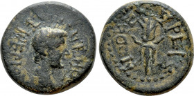LYDIA. Philadelphia (as Neocaesarea). Tiberius Gemellus? (Caesar, 35-37). Ae
