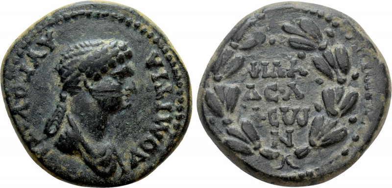 LYDIA. Philadelphia. Domitia (Augusta, 82-96). Ae. 

Obv: ΔOMITIA AVΓOVCTA. 
...