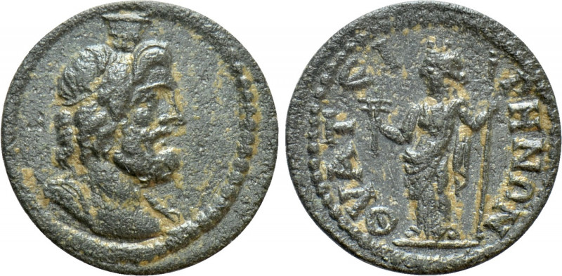 LYDIA. Thyatira. Pseudo-autonomous (Circa AD 180-235). Ae. 

Obv: Draped bust ...