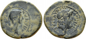 LYDIA. Tralles (as Caesarea). Vedius Pollio (Legate of Asia, circa 29/8-27 BC). Ae. Menandros, son of Parrhasios, magistrate