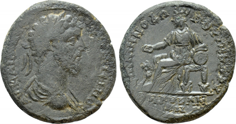 PHRYGIA. Ancyra. Marcus Aurelius (161-180). Ae. Menodoros II, archon. 

Obv: Α...