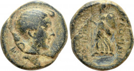 PHRYGIA. Eumenea (as Fulvia). Fulvia (first wife of Mark Antony, circa 41-40 BC). Ae. Zmertorix, son of Philonides, magistrate